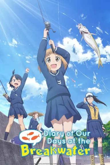 Poster von Diary of our Days at the Breakwater