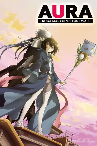 Poster von Aura: Koga Maryuin’s Last War