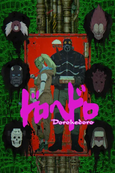 Poster von Dorohedoro